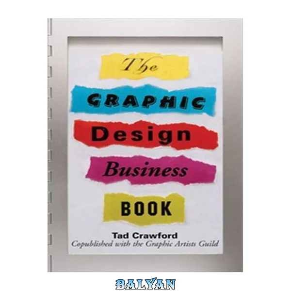 کتاب کسب‌وکار طراحی گرافیک