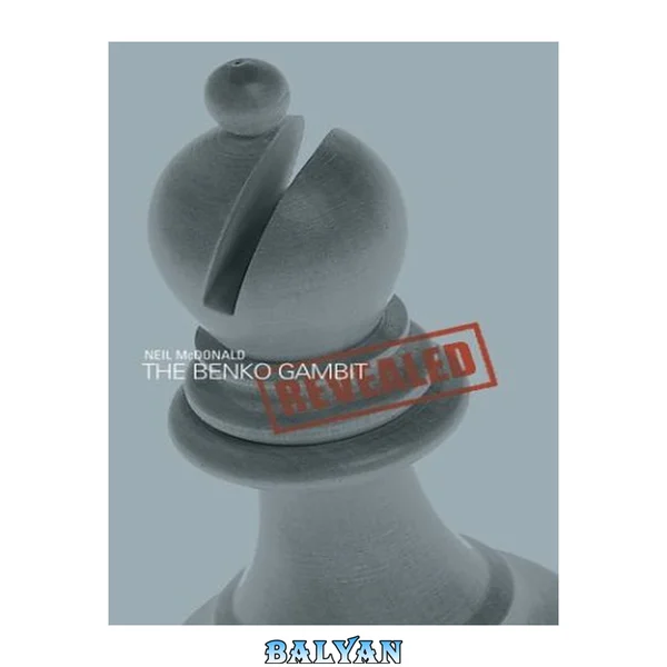 گامبی بنکو: فاششده