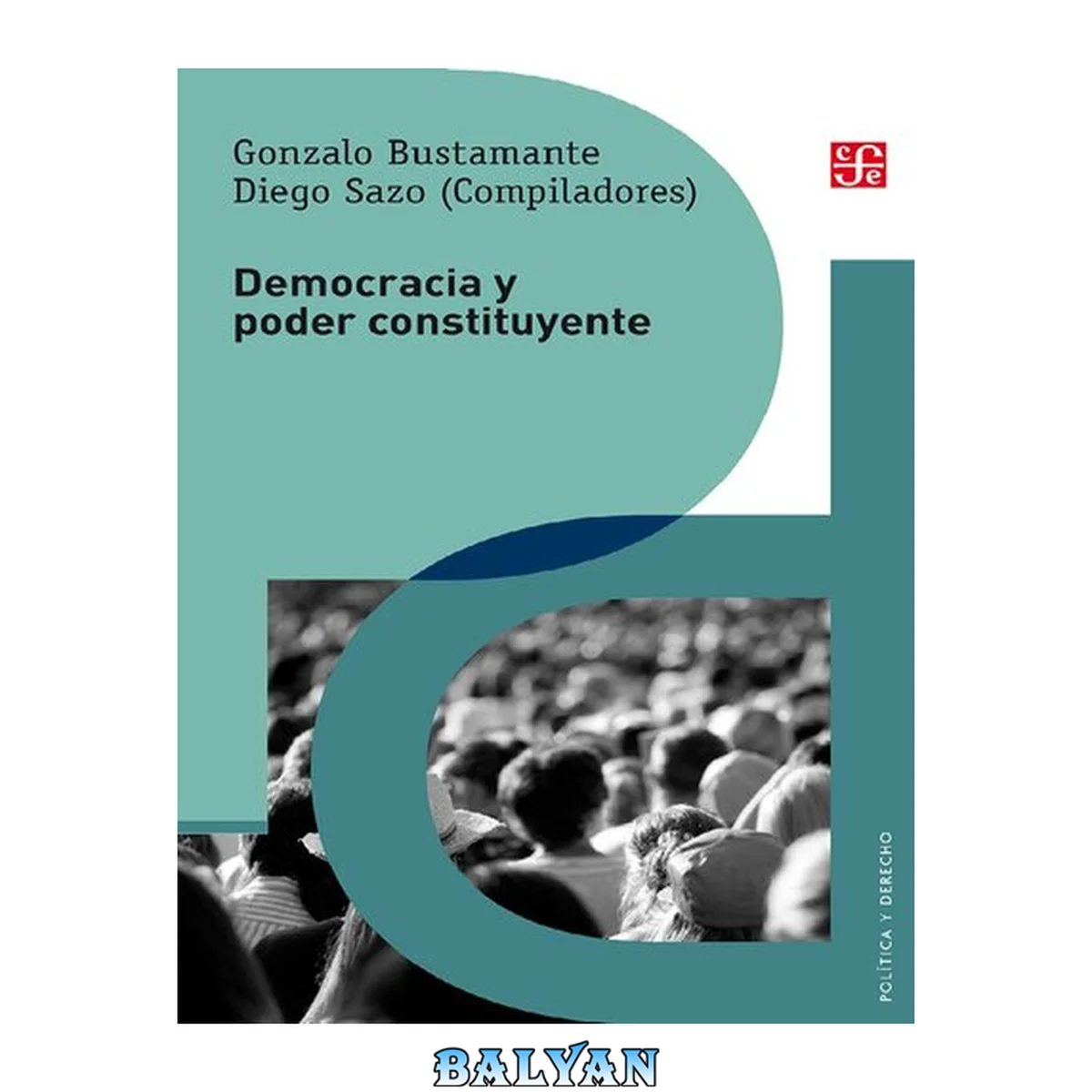 جلد کتاب دموکراسی و قدرت قانون‌گذاری