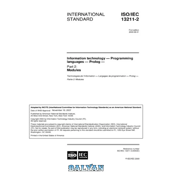 استاندارد ISO Prolog، بخش ۲: ماژول‌ها، ISO-IEC-13211-2