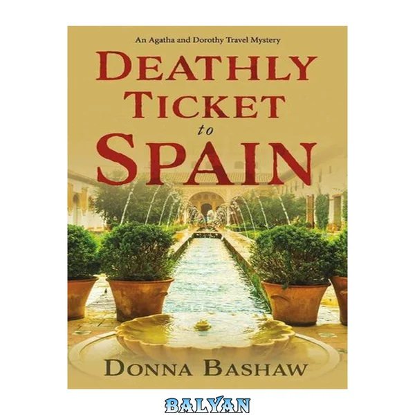 Deathly Ticket to Spain, Volume 1