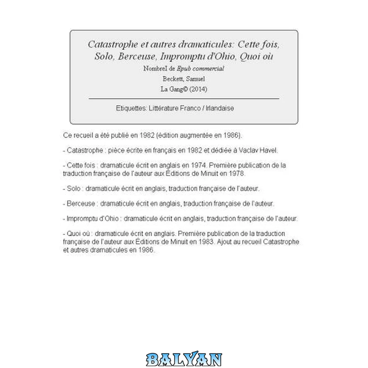 جلد کتاب Catastrophe et autres dramaticules: Cette fois, Solo, Berceuse, Impromptu d'Ohio, Quoi où (Du monde entier) (French Edition)