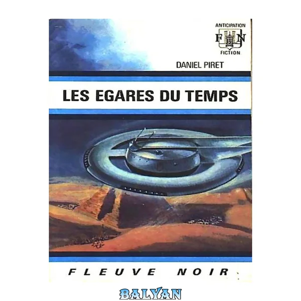 Les égarés du temps