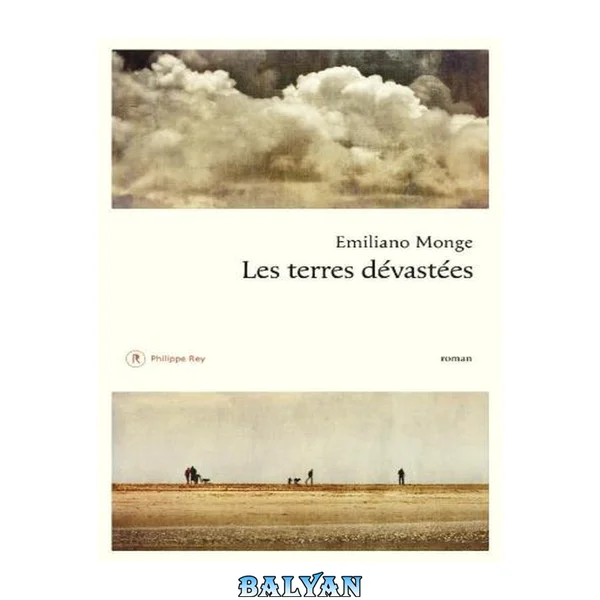 Les terres dévastées