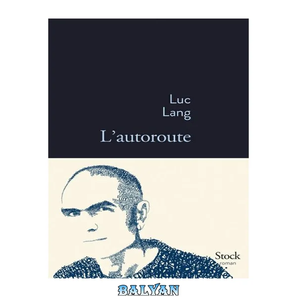 L'autoroute