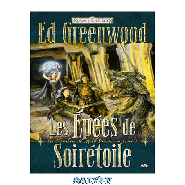 Les épées de Soiretoile