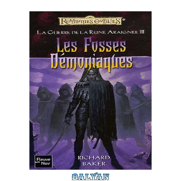 Les fosses démoniaques