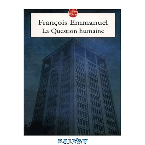 Question Humaine