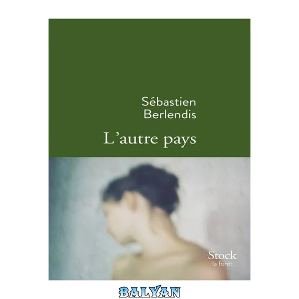 L autre pays
