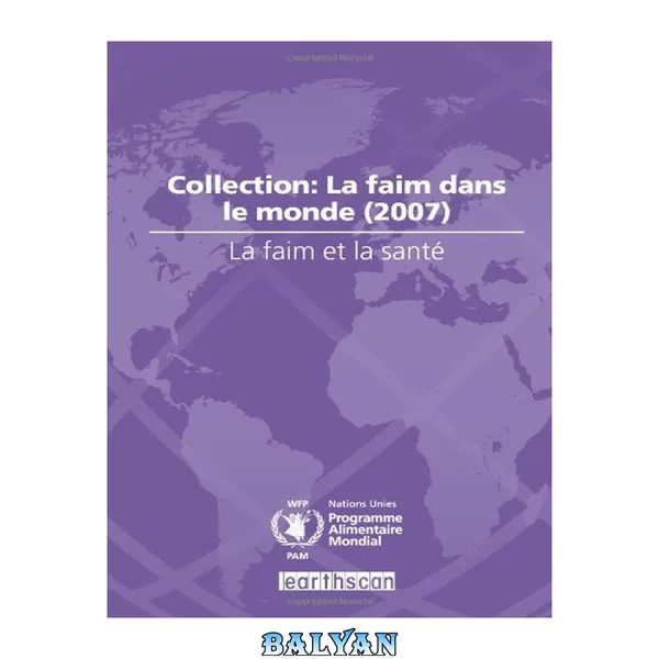 La Faim et la Santé