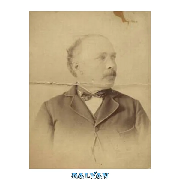 L′ENFANT MYSTÉRIEUX
