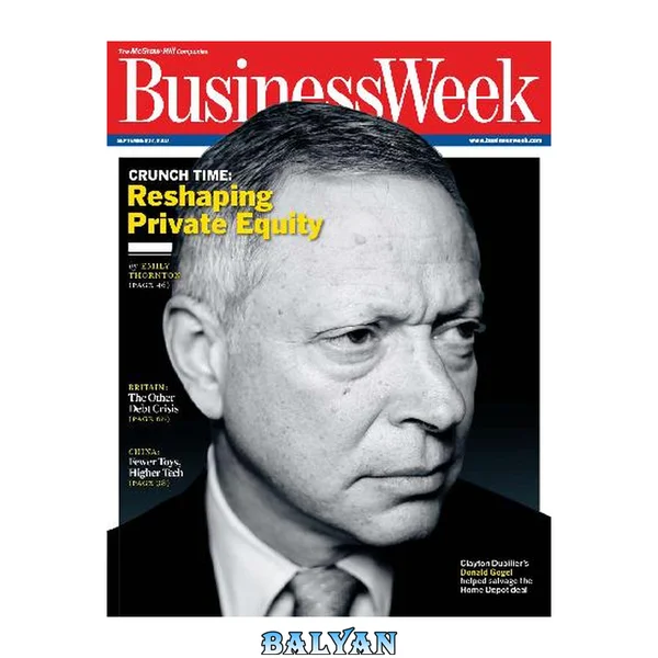 BusinessWeek (September 17, 2007)