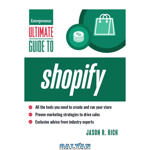 Ultimate Guide to Shopify (Entrepreneur Ultimate Guide)