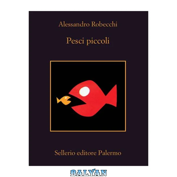 Pesci piccoli