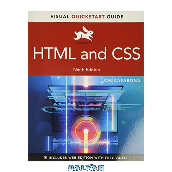 HTML and CSS: Visual QuickStart Guide (9th Edition)