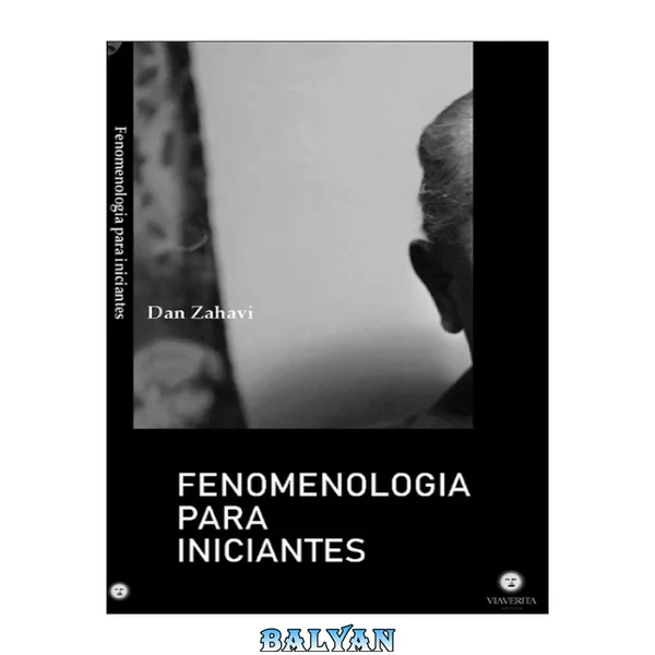 Fenomenologia Para Iniciantes