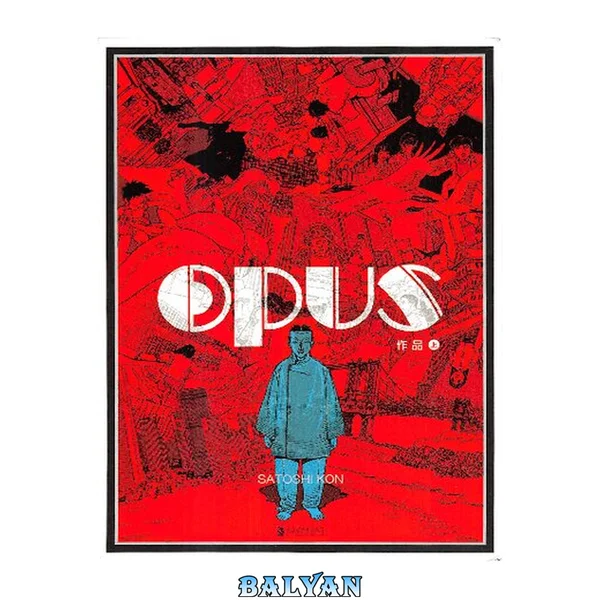 OPUS 作品