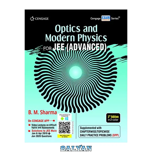 Optics and Modern Physics for JEE (Advanced), 3rd edition