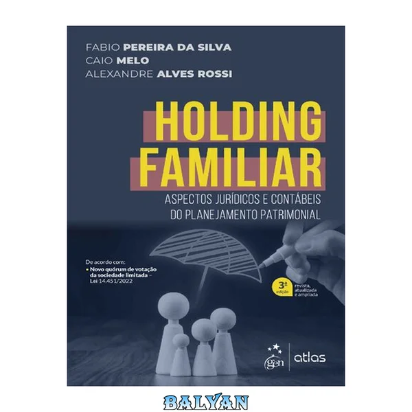 Holding Familiar