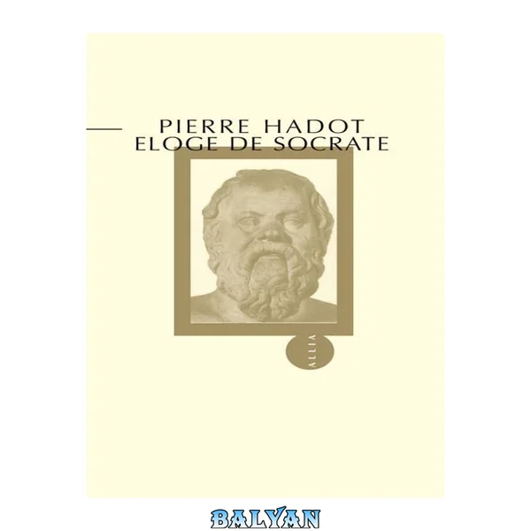Éloge de Socrate