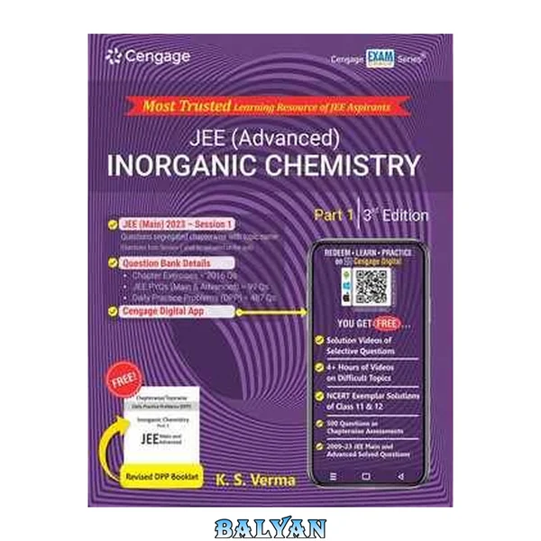 Inorganic Chemistry for JEE (Advanced): Part 1, 3rd edition