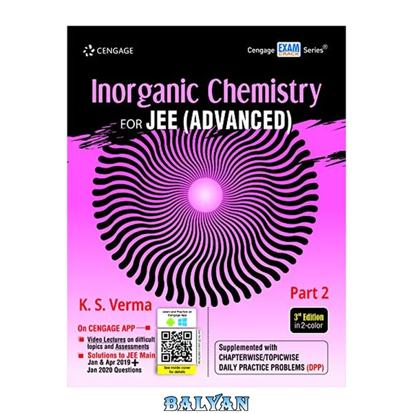 Inorganic Chemistry for JEE (Advanced): Part 2, 3rd edition