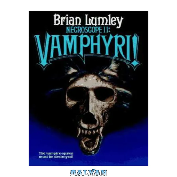 Wamphyri!