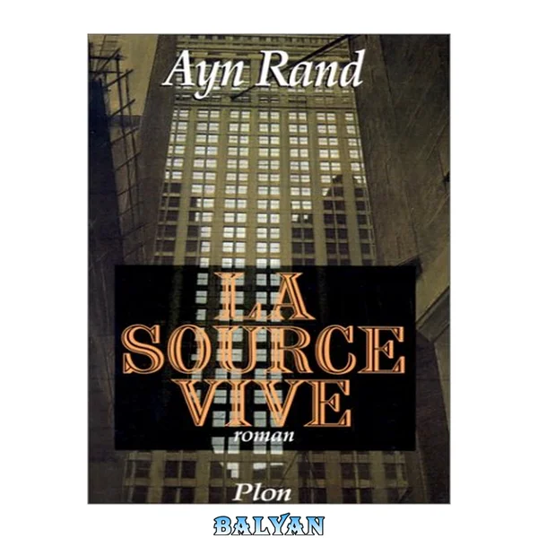 La Source Vive (French Edition)