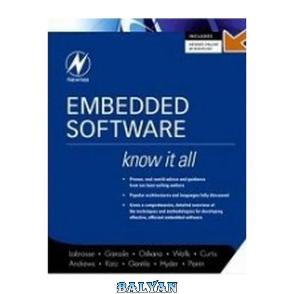 Embedded Software (Newnes Know It All) (Newnes Know It All)