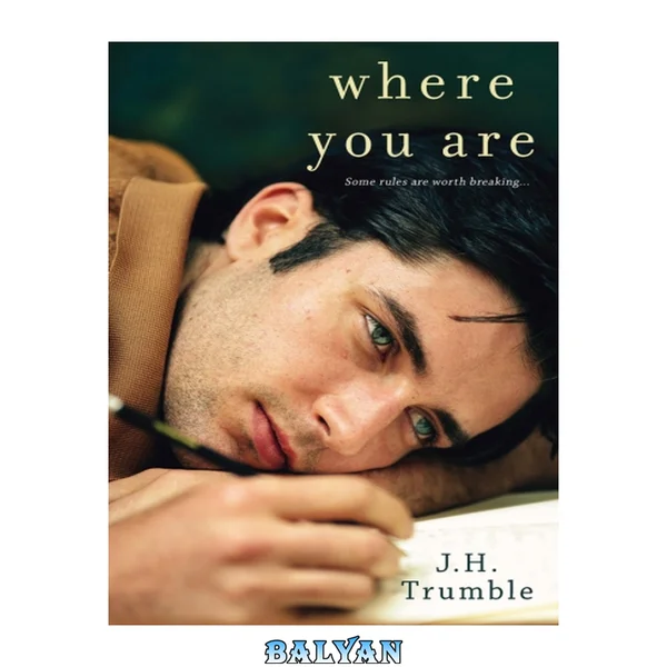 Where You Are