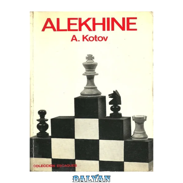 Alekhine