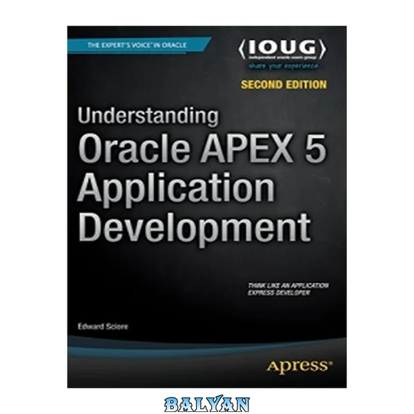 درک توسعه برنامه‌های اوراکل APEX 5، ویرایش دوم