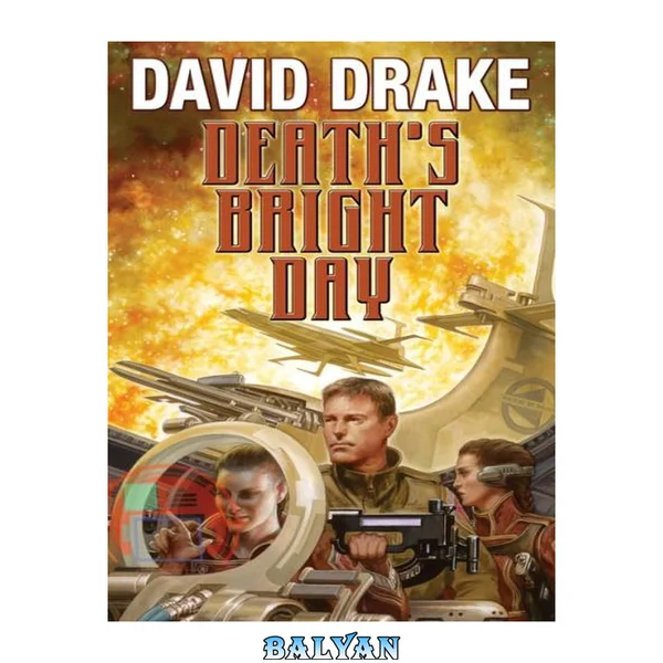 روز روشن مرگ (سری RCN، جلد یازدهم)