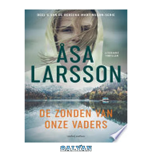 Rebecka Martinsson 06 - De zonden van onze vaders