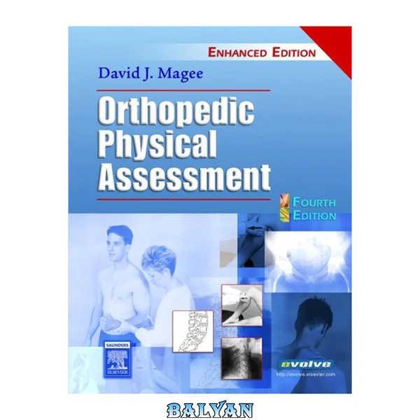 Orthopedic Physical Assessment 4th Edition (with Companion DVD)