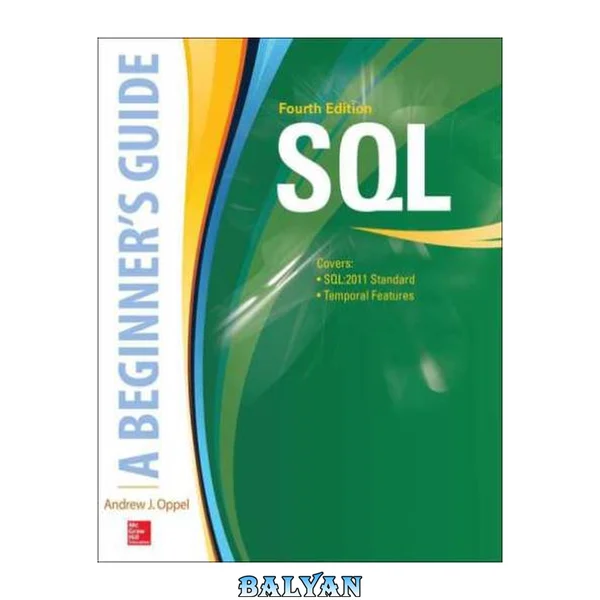 SQL: A Beginner’s Guide