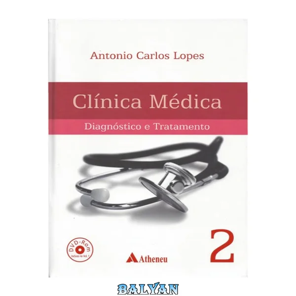 Clínica Médica: Diagnóstico e Tratamento 2