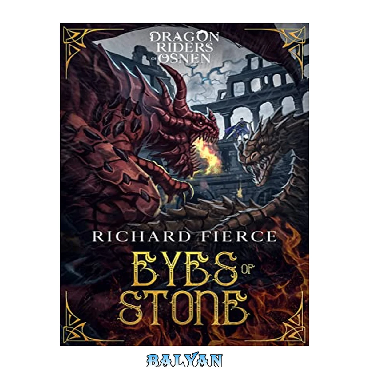 جلد کتاب Eyes of Stone : A Young Adult Fantasy Adventure
