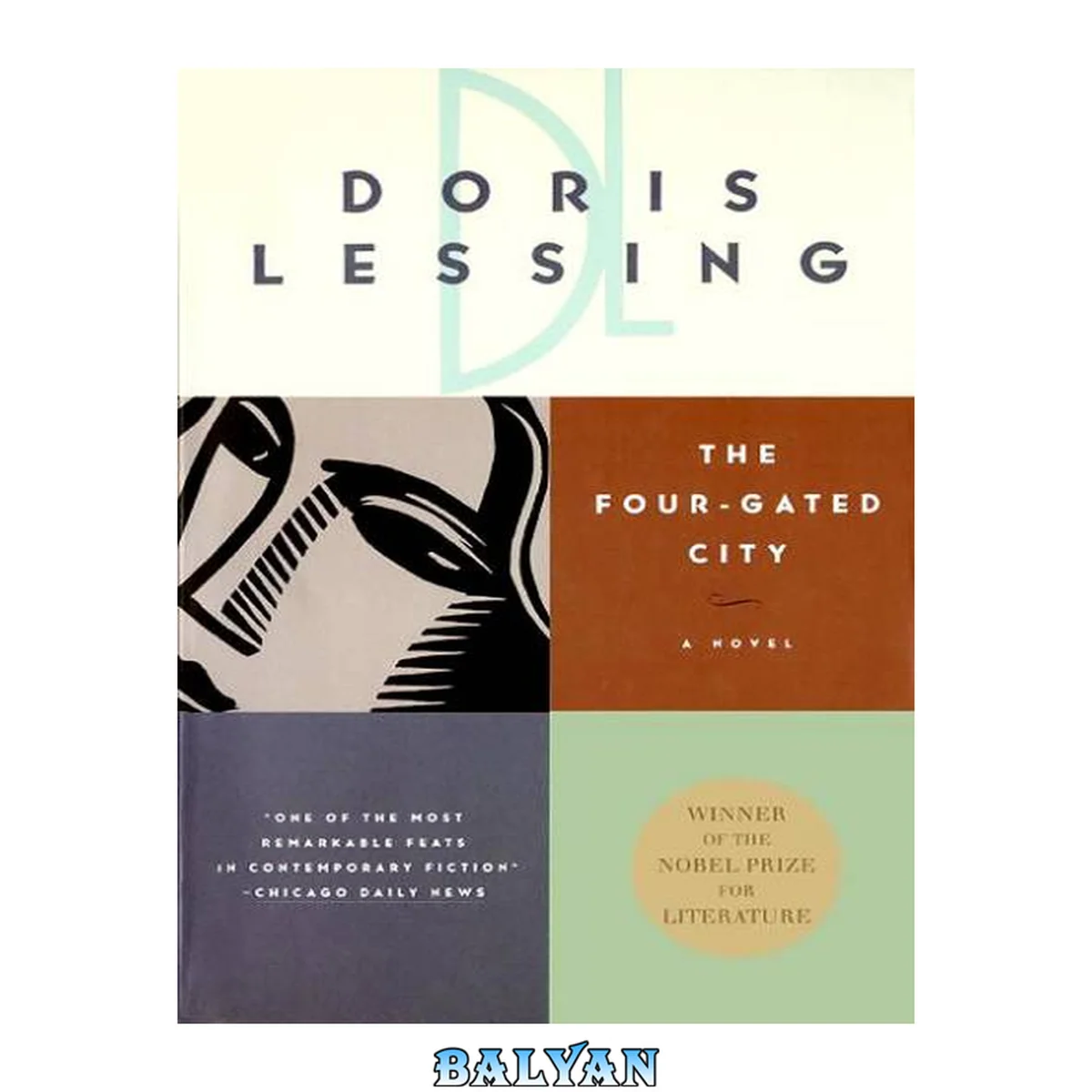 جلد کتاب The Four-Gated City (Children of Violence Book 5)