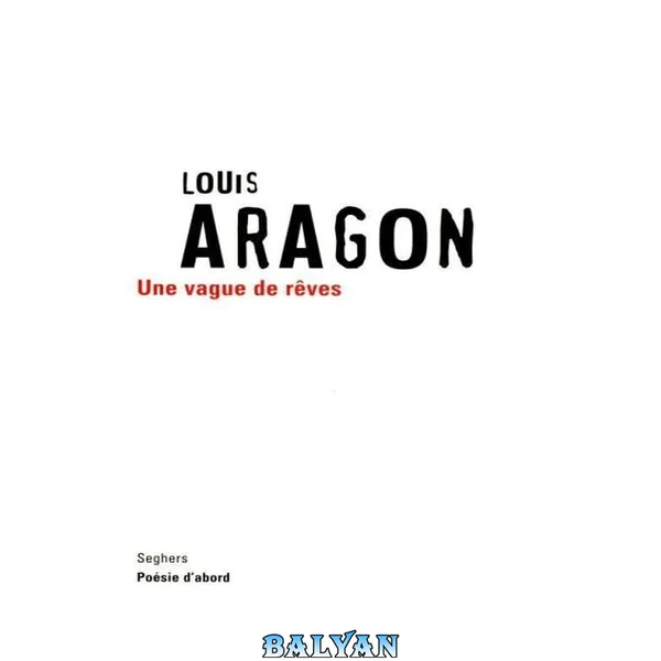 Une Vague De Rêves