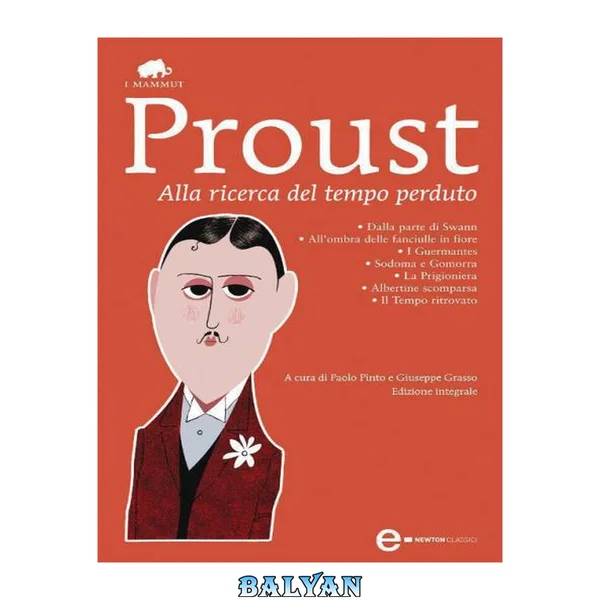 Alla ricerca del tempo perduto