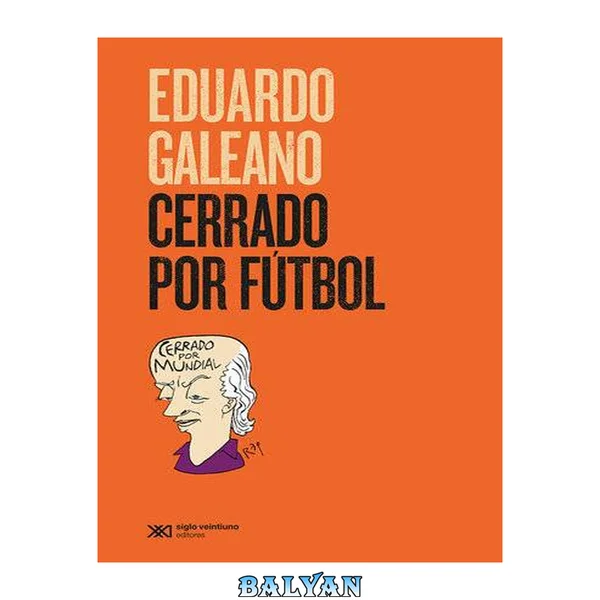 Cerrado por fútbol: Cerrado por mundial