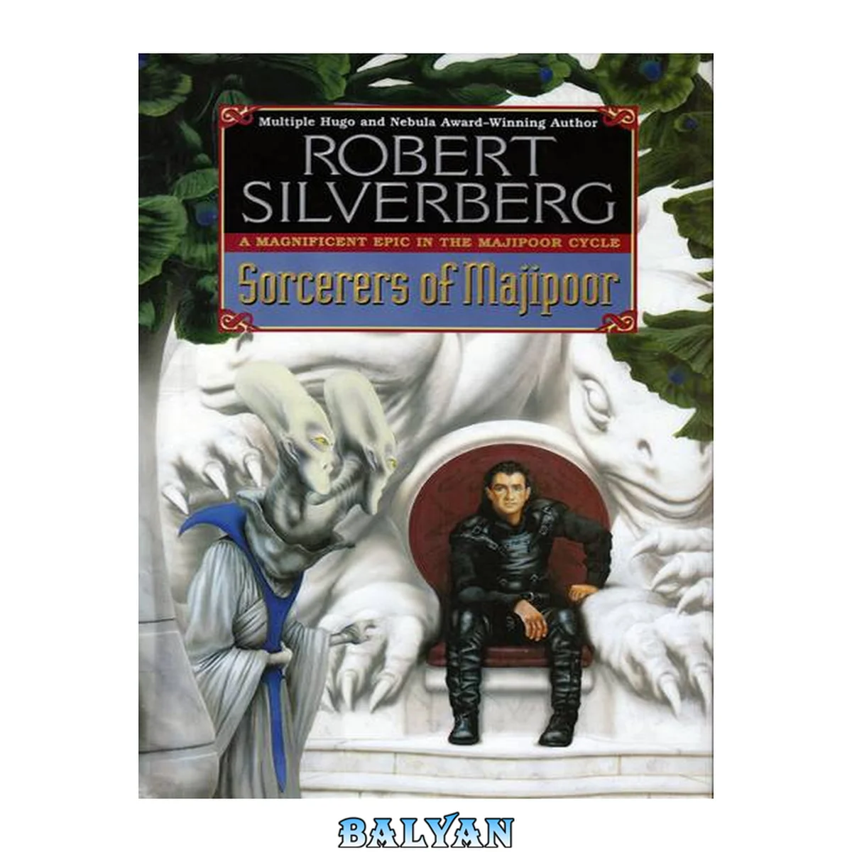 جلد کتاب Sorcerers of Majipoor : A magnificent epic in the Majipoor Cycle