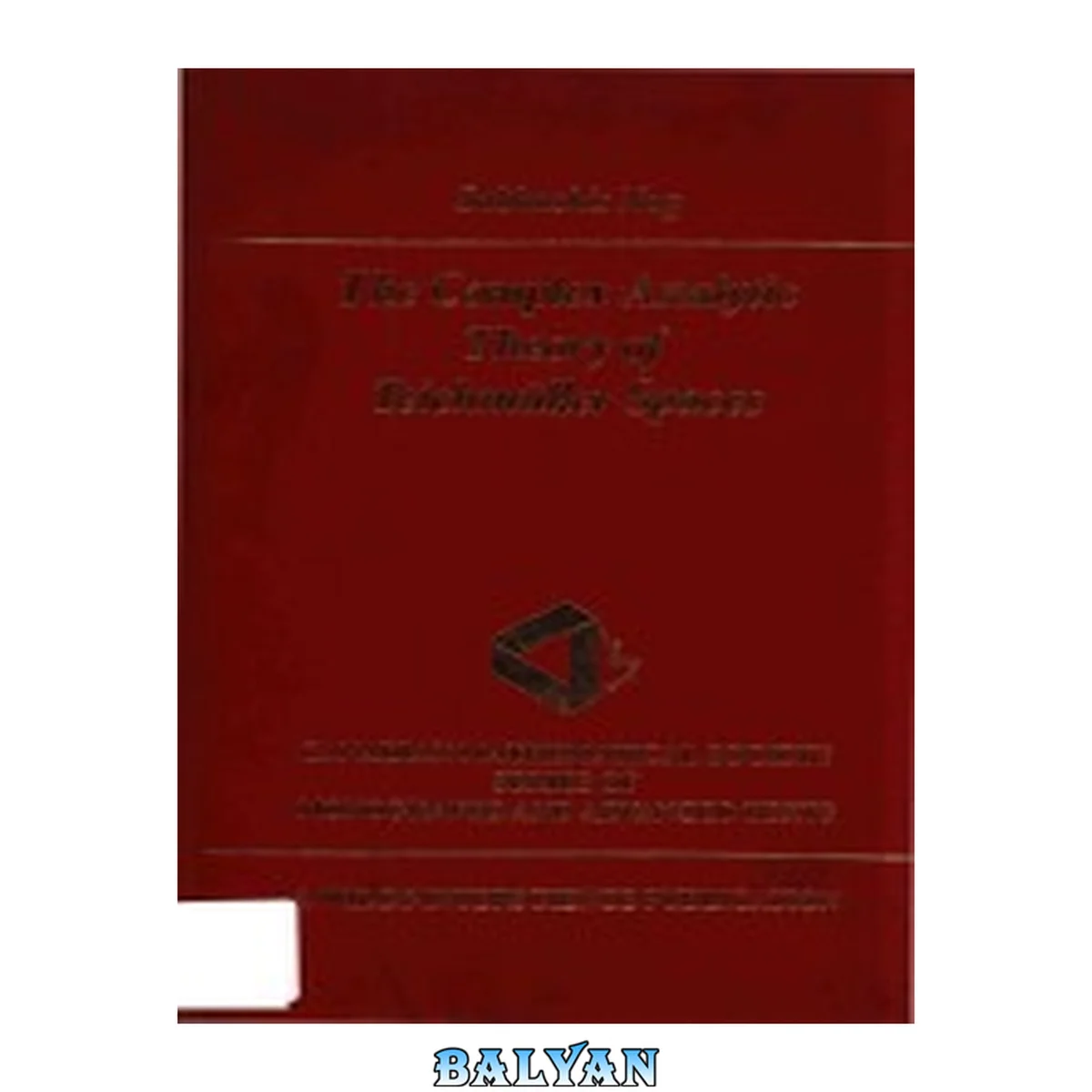 جلد کتاب The Complex Analytic Theory Of Teichmuller Spaces (wiley-interscience And Canadian Mathematics Series Of Monographs And Texts)
