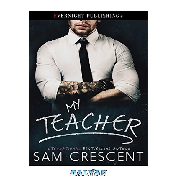 My Teacher