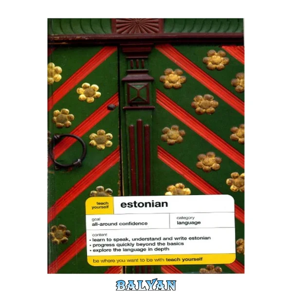 Teach Yourself Estonian (Book only)
