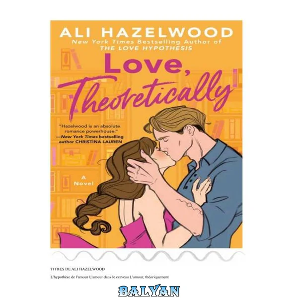 Love, Theoretically (Traduction automatique google)