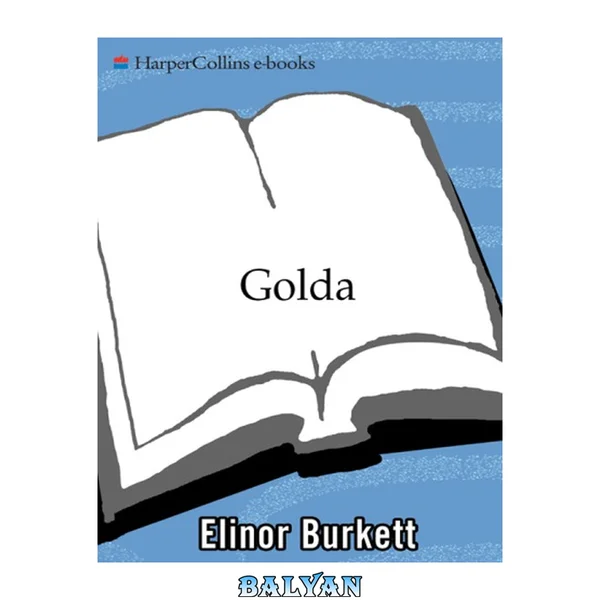 Golda