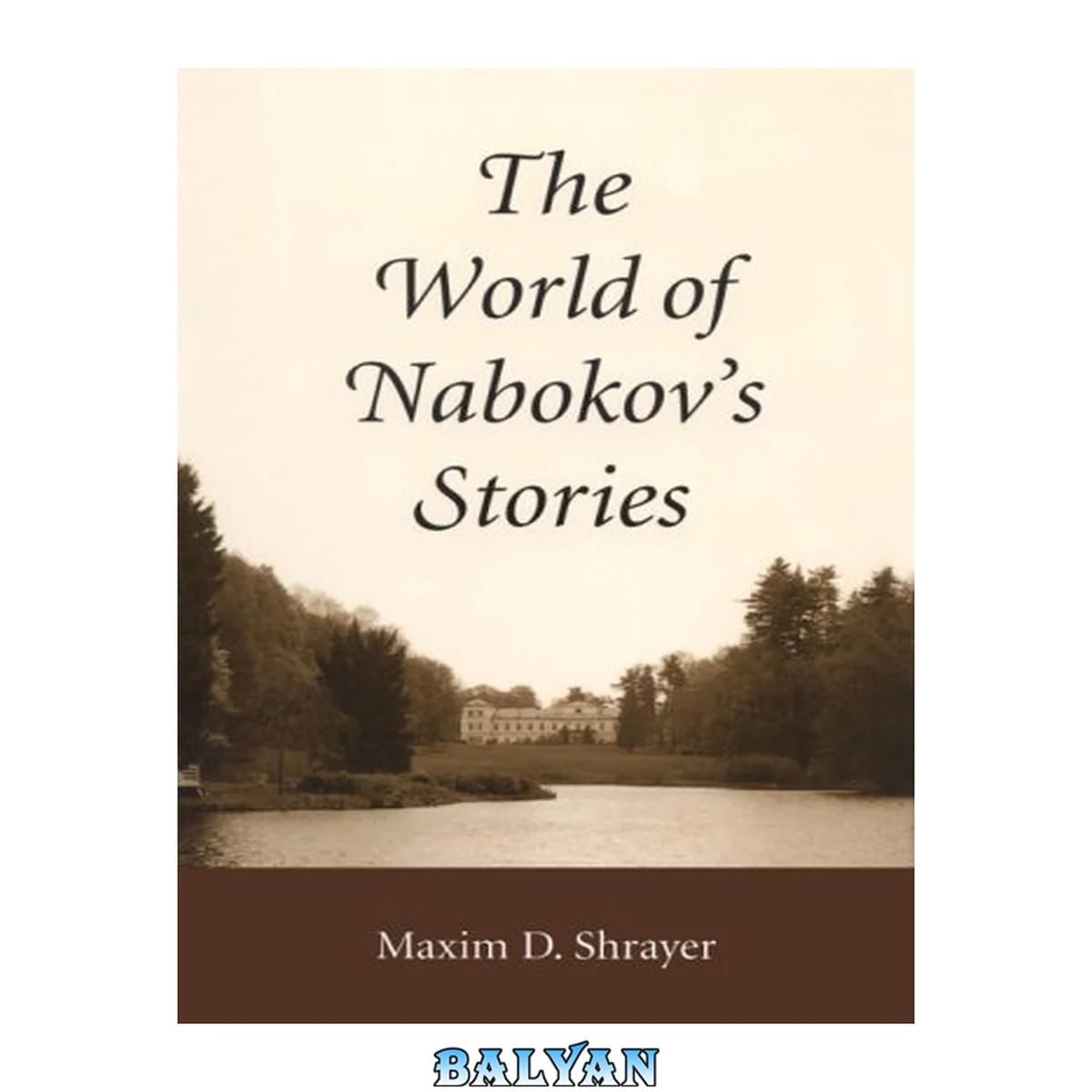 جلد کتاب The World of Nabokov's Stories (Literary Modernism Series)