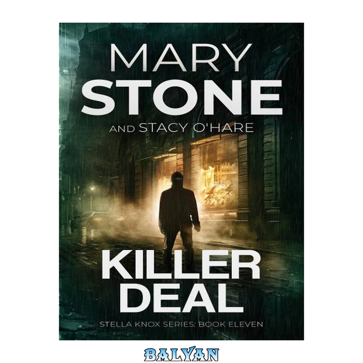 جلد کتاب Killer Deal (Stella Knox FBI Mystery Series Book 11)